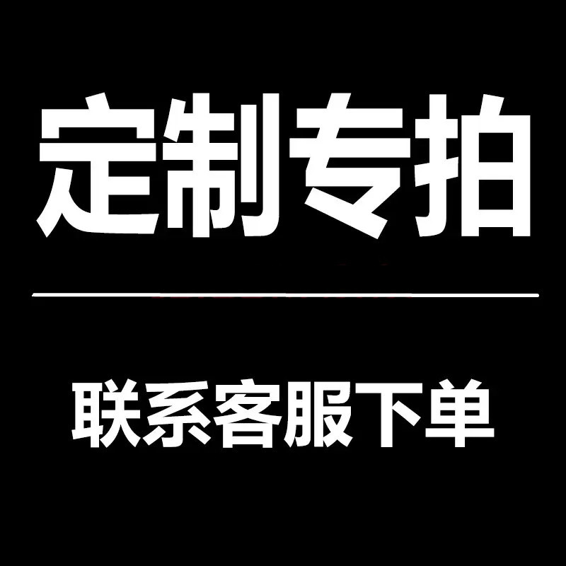 现货布鲁伊生日派对主题一次性餐具用品拉旗吊旋纸杯盘气球装饰