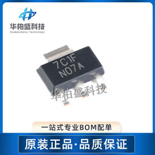 ԭװ�ֻ� LM317AEMP/NOPB SOT-223��װ����1% 3���ӿɵ���ѹ��IC