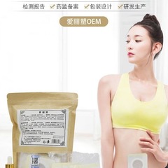 臍丸繊体丸小腰精小蛮腰臍丸臍丸繊体丸臍丸