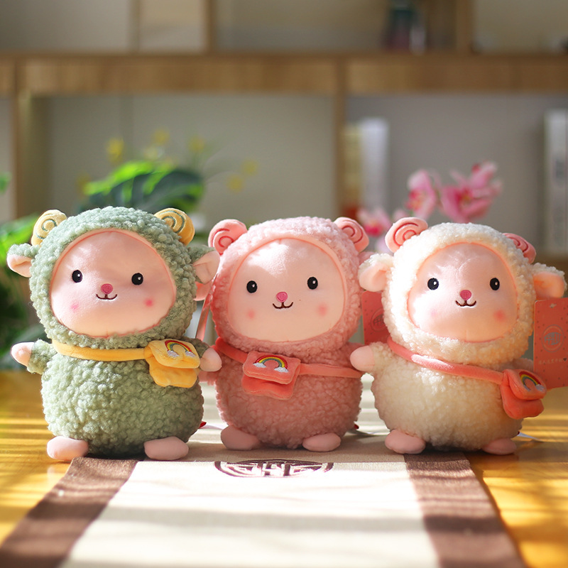 2025 8inch New Stuffed Toys Dolls Doll Machine Dolls Company Store Event Gifts Cross-Border Wholesale