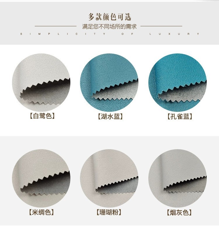 详情7