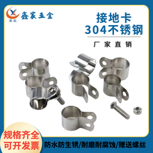 3YV54TF1201 304���P䓽ӵؿ��ӹ��ӿ��ܿ������܊A�ӵؾ�������