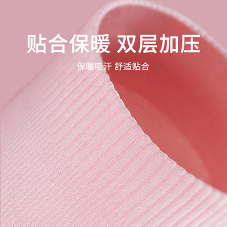 Deportes fitness muñequera baloncesto muñeca protectora tendón vaina hombres y mujeres articulación elástica anti-Esguince equipo protector transpirable sudor absorbente