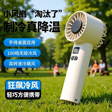 ���������ֱֳ���usb���������ȱ�Я�������� С���ֳַ��ȿ羳