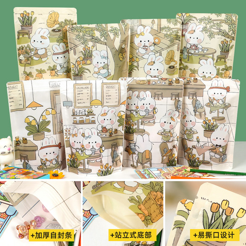 Factory direct sales cute cartoon bunny packaging bag snack bag ziplock bag food packaging sealing bag