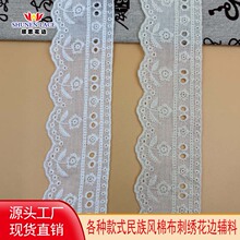 �F؛�޲��̽���߅�b��޻�߅DIY�޲��޾��U�մ̽���߅ ���b�o��