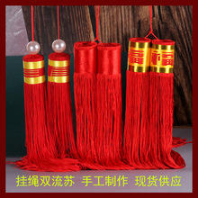 ��ɫ�������Ӵ�Ÿ������չ���Ʒ�Ҽ�˫�빬�Ƶ����й�������Ҽ�