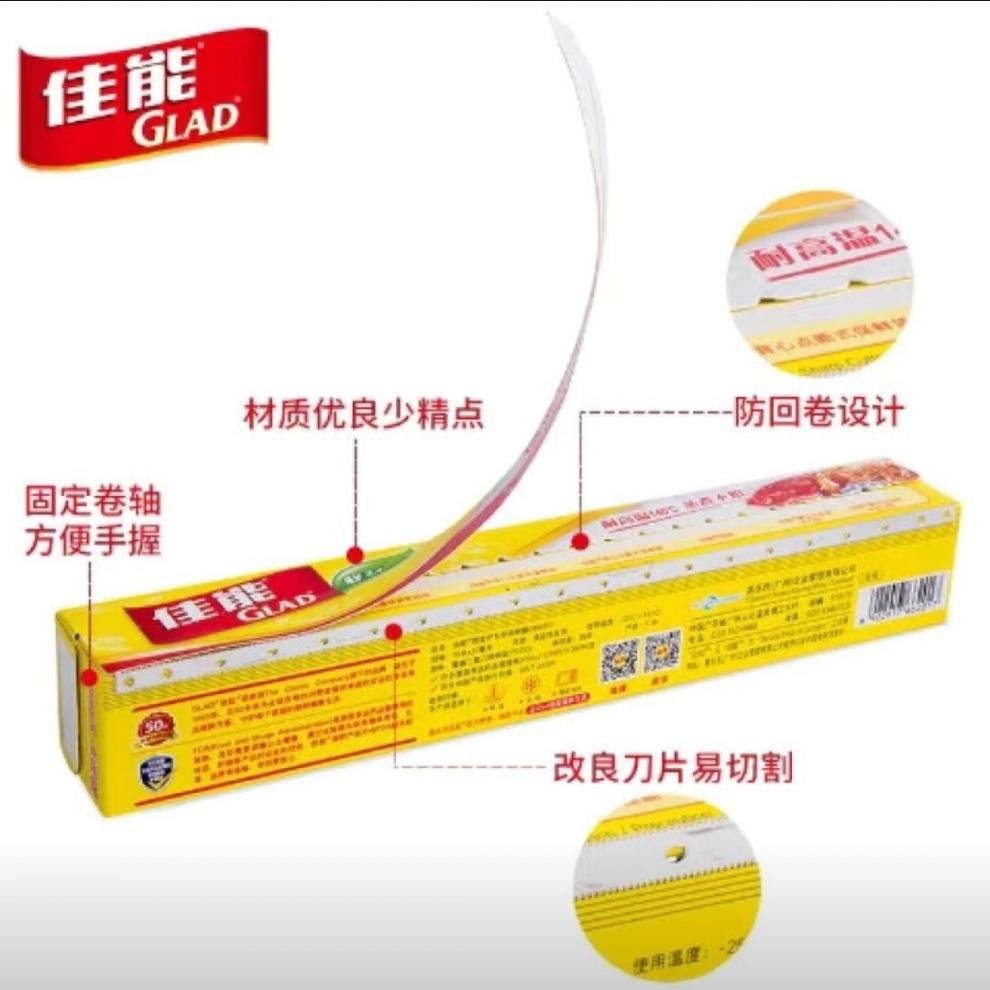 c5b307c6-9699-4fe3-bfb8-d50ef2d05139.jpe