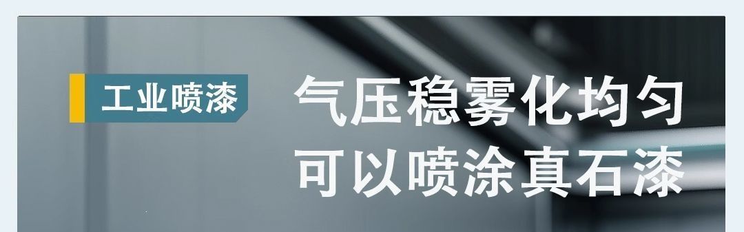 Industrial-grade air compressor, large 380V high-pressure air pump, 220V small air compressor, auto repair and painting air pump