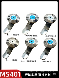 MS401���P�ȫ�Fһ�ְ��F���Ϲ��I������T�i�D���i늱���������