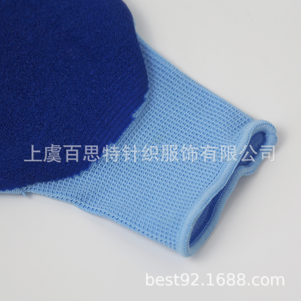 13针涤纶乳胶起皱浸胶手套成人劳保手套搬运花园切割耐磨耐油防滑