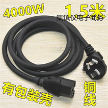 ���ײ��^ͨ��늳������Ҿ��ˮ�؉������X���C�Դ���B�Ӿ�