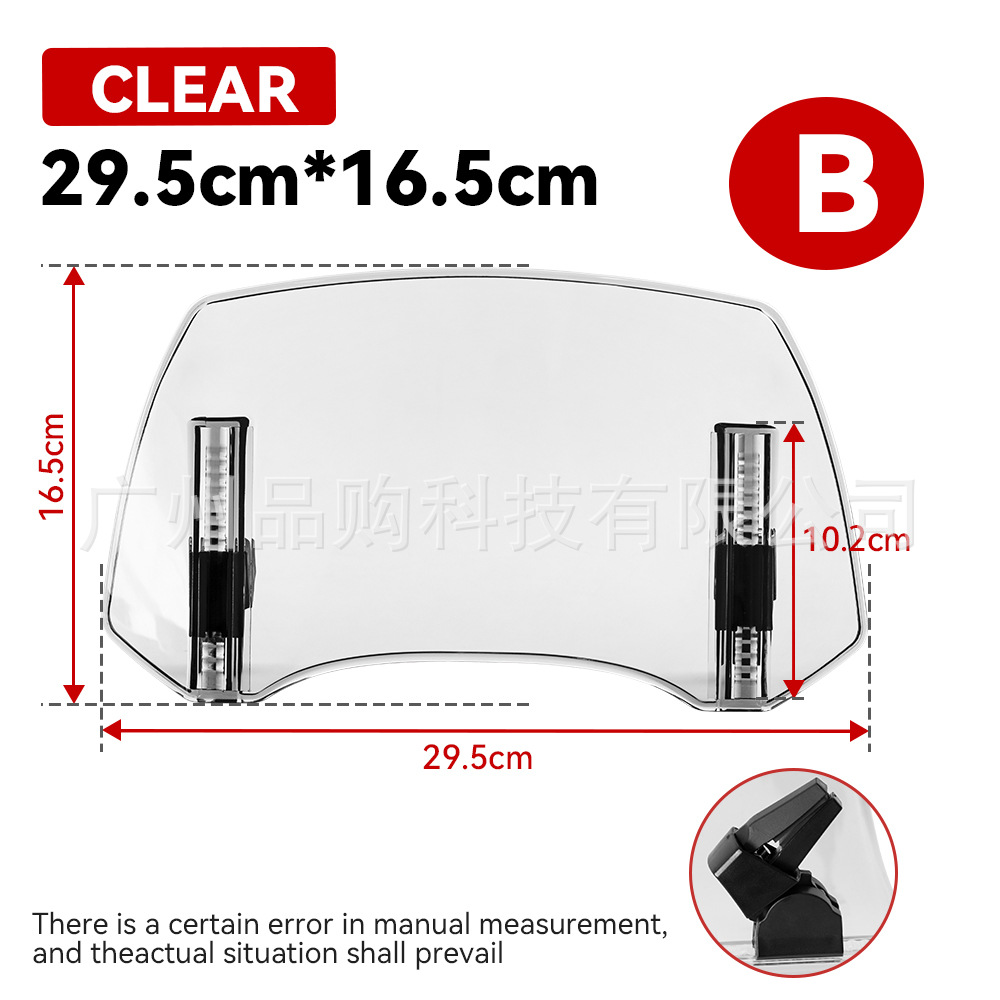 높은 중간 코드 투명