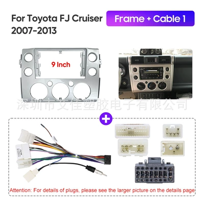 Exclusive Supply for Toyota: DVD Navigation