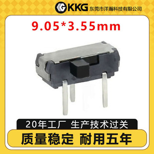 2-speed toggle switch manufacturer mini patch toggle switch tripod slide switch pull switch