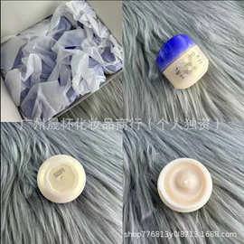 明通大牌护肤品同款悦薇智感紧塑焕白面霜15ml紧致面霜滋润/清爽