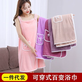 浴巾、沙滩巾;毛巾;浴裙