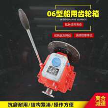�����X݆��06��16�Ͳ������x�����p�ٙC20��30��40��Һ��׃����
