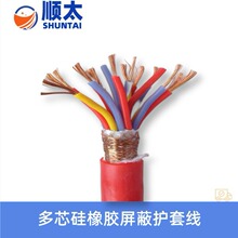 ����4594��ܛ���z��0.3/0.5/1/1.5/2.5ƽ�� 2/4/8/12о늙C���Ӿ�
