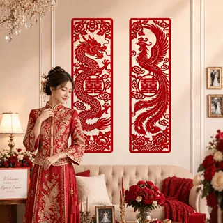 婚房龙凤喜字挂饰套装结婚中式喜字拉花婚礼晨袍拍照背景婚房布置