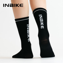 INBIKE �¿���T���m��Ů�LͲ�m�\��͸�⹫·܇����܇�����ܲ�