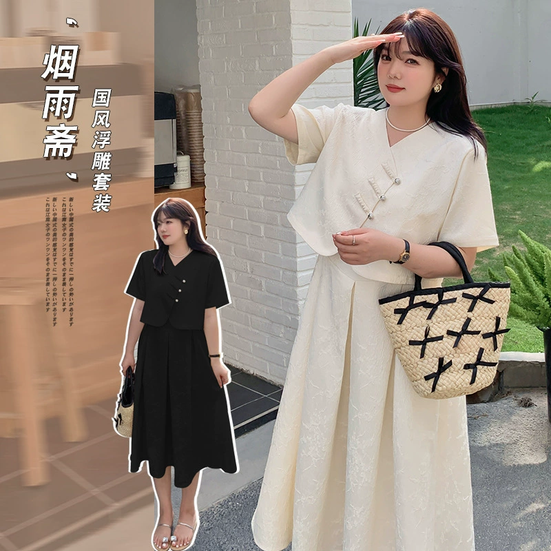 2352 Xuanchen слегка толстый плюс размер Новый Улучшенный костюм в национальном стиле Чонсам летний пухлый темперамент девушки нежный стиль костюм из двух частей
