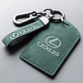 fur key card set: Static Rod/Key Bag - lexus-suede-card-set-dark-green-zinc-alloy-buckle