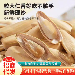 ��ζ�ִ����ɢ�b���w�������шԹ��������e��ʳ����ɳ����ֹ���