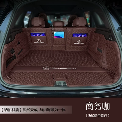 of Mercedes-Benz GLC, full | Trunk Mat - mocha-brown-full-coverage-maternity-and-baby-grade-material-mercedes-benz-glc-class2023-2026-modelsfive-seater