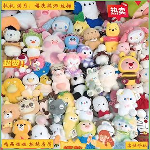 ë�q��߾�Ʒ8��ɐ�ץ�C���޻�ӻ�Y�����������l��˾�YƷ����