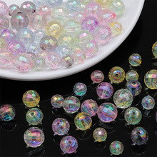 亚克力幻彩仿水晶切面圆珠散珠串珠子手工DIY饰品配件手链手机链