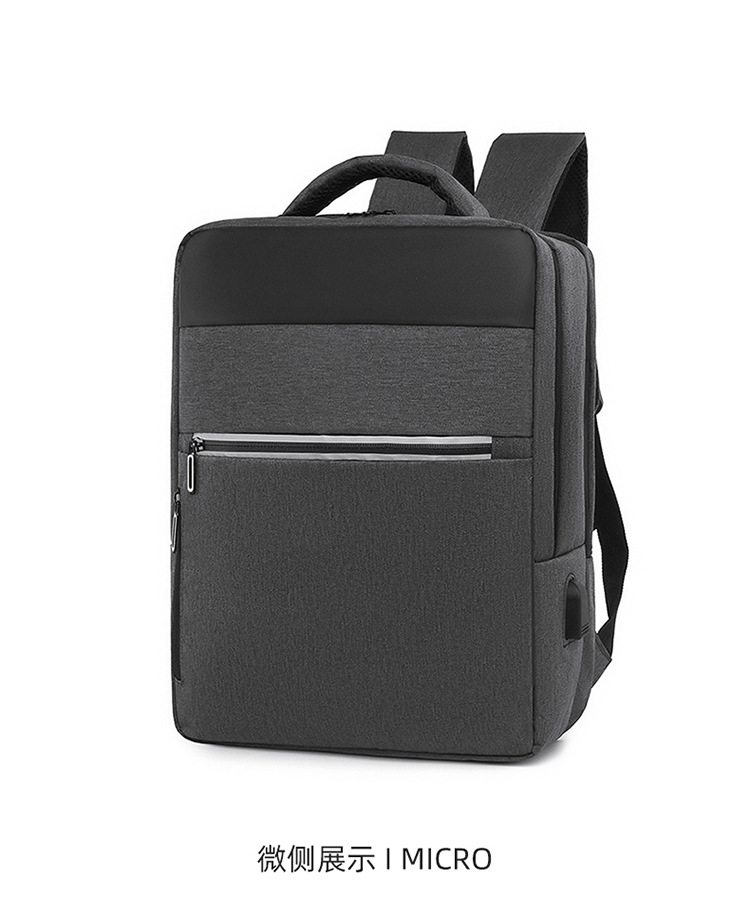 Cross-border business backpack, men's USB fashionable casual backpack, large-capacity travel bag, computer backpack, women's backpack undefined