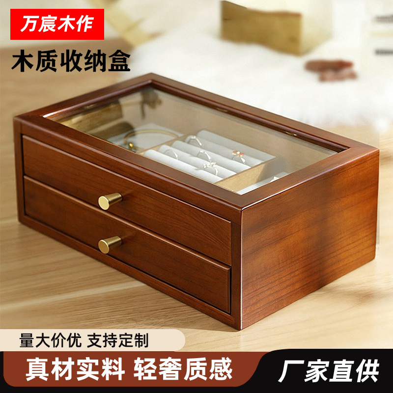 Factory Direct Sales Chinese-Style Multi-Layer Jewelry Storage Box Necklace Bracelet Ring Earring Storage Light Luxury Wedding Jewelry Box
