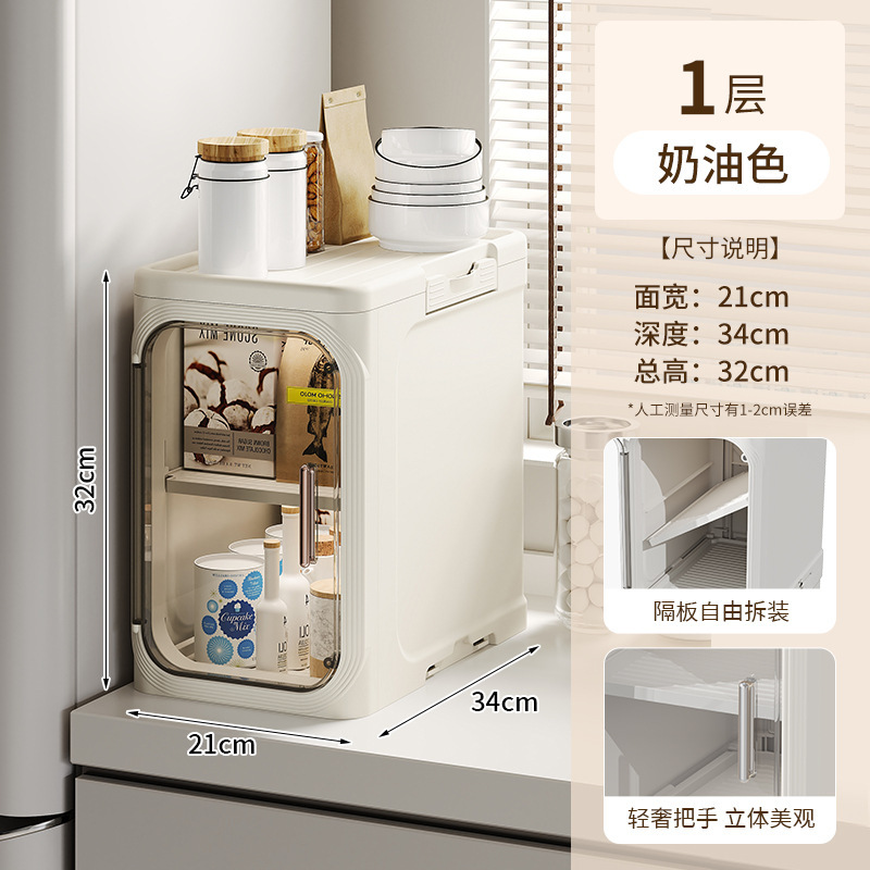 トイレ収納棚トイレ便器の横にあるスリット収納整理棚浴室の隙間防水挟み収納棚|undefined