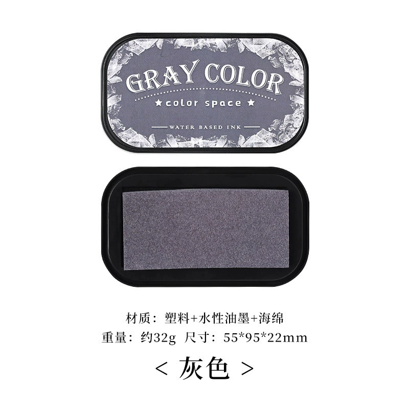 Yuezhen (Cross-border trading), retro ink pad, seal