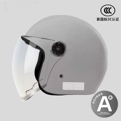 Electric Scooters and Motorcycles, Motosiklet kaskı (dəbilqə) - gray-transparent-hd-anti-fog-lenses-winterheattech