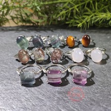 天然水晶虎眼石戒指可调节开口芙蓉石指环跨境批发时尚