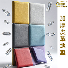 @ëõ؉| ߏ_| \ӈ^ĥ|IӖِ