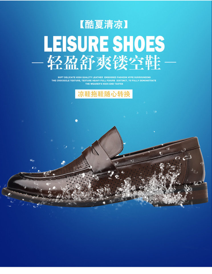 Sandal nam da bò lớp đầu khoét lỗ thoáng khí, đế bằng gỗ tự nhiên, kiểu lười — Sandal màu nâu, Sandal đen chi tiết 6