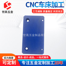 ��X���������� �����r���������� CNC܇���ӹ�����������