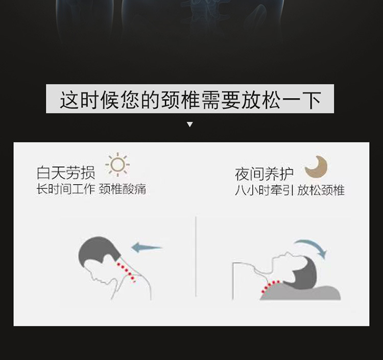 Anti-Traktionsänderung_03