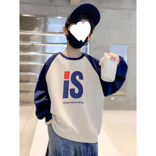 儿童装男童卫衣男孩春秋季上衣服打底衫新款大童一件代发