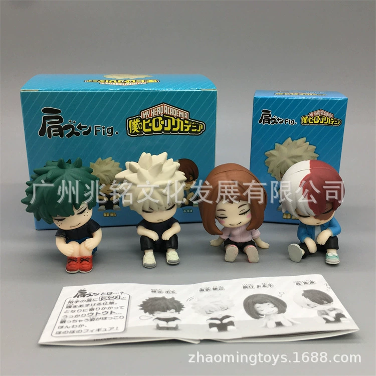 Блайнд-бокс фигурки My Hero Academia — ПВХ 5,5 см автомобильные фигурки: Мидория/Бакуго/Урарака/Тодороки