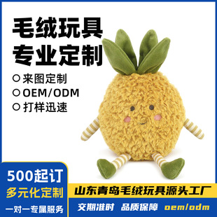 ���޶���ˮ��ϵ�г��޿�ͨë�q���пɐ��P��ë�q�[����D��Ӷ���