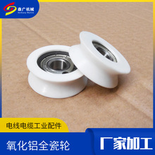 g~CØ׼ĥȫ݆38-13g~C늾|O