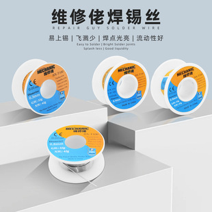 �S���� ����о���a�z0.3 0.8mm�֙C�S�޺��z 늾��������U���a��