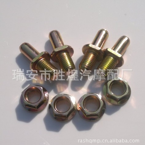 Fábrica profesional de producción y procesamiento de piezas de automóviles accesorios CG tornillos de piñón tornillos CG chapados en color