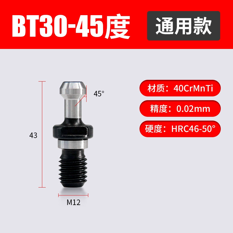 CNC рукоятка фрезерного станка BT30 BT40 BT50: высшая точность, выемка отверстий из воды и вытяжка внутреннего холодного гвоздя 45° 60° 90°
