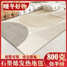 ʯīϩ늟��̺�͏d��ů�|�����Ƅ�����ëë�q�l���̺�ӟ�ȡů�|