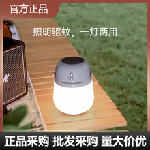 Nextool�{�؜��ß�����ͥԺ¶�I��������I����ó�늎���Շ���